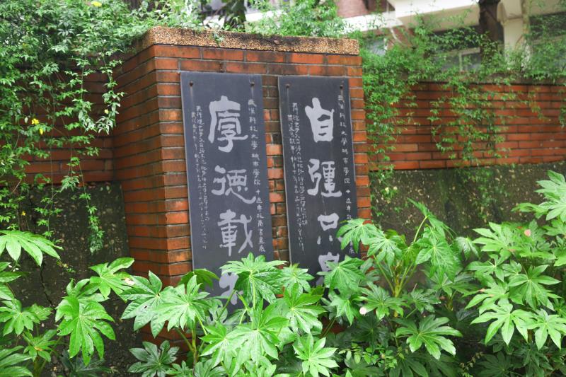B35A9838